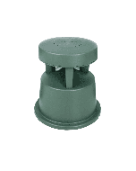 Bose FreeSpace 360P II Outdoor Loudspeaker