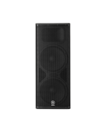Yamaha DSR215 Dual 15" Active Powered Loudspeaker